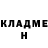 Метадон кристалл VIKA LITE