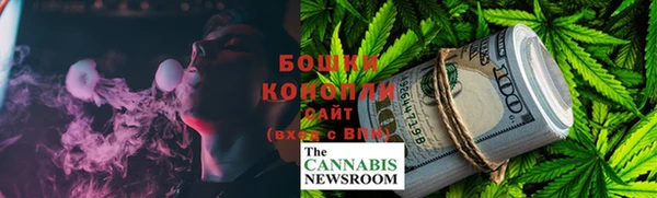 MDMA Premium VHQ Балахна