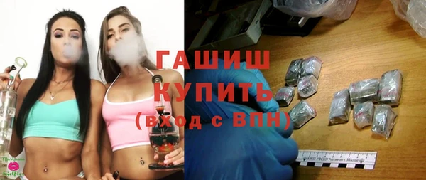 меф Баксан