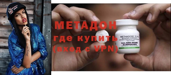 меф Баксан