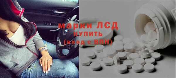 твердый Покачи
