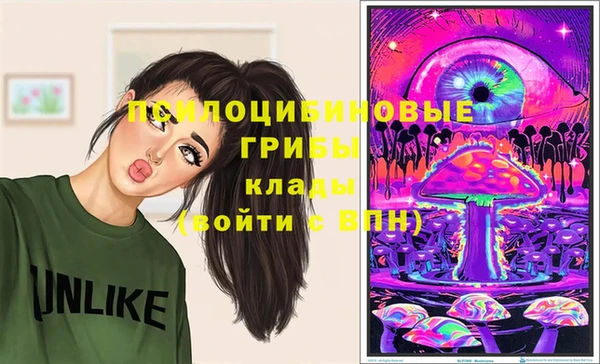 меф Баксан