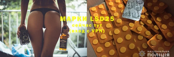 меф Баксан