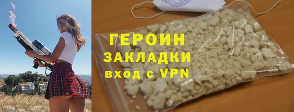 бошки Балабаново