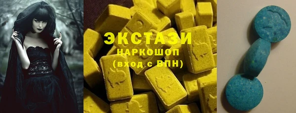 бошки Балабаново