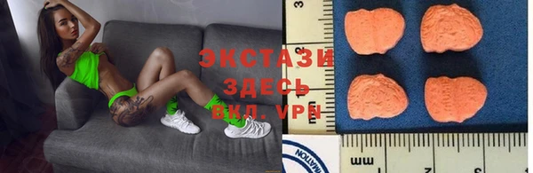 бошки Балабаново