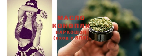 твердый Покачи