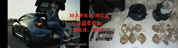 бошки Балабаново