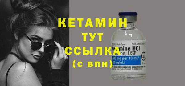 меф Баксан