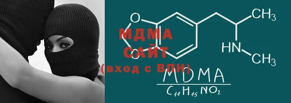 меф Баксан