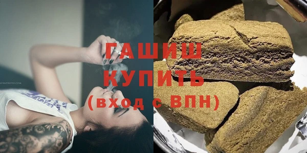 кокс Покров