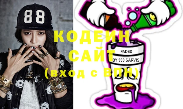 бошки Балабаново