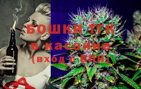 MDMA Premium VHQ Балахна