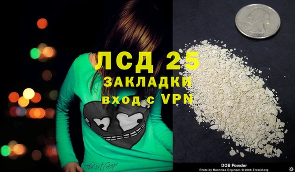 бошки Балабаново