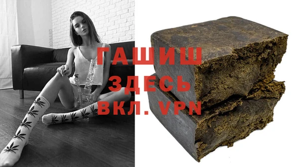 бошки Балабаново