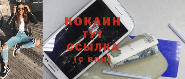 меф Баксан